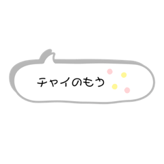 New life,new food style