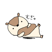 Risunu