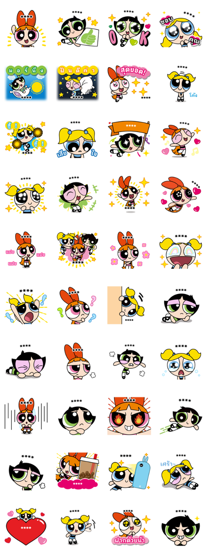 Line Official Stickers The Powerpuff Girls Custom Stickers