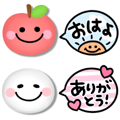 カラフル吹き出し ちょこんとスタンプ Line スタンプ Line Store