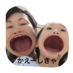 nemoto yushin