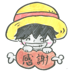 ONE PIECE LINE Stamp Creat Project