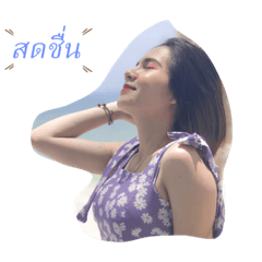 Kittima_20210510101630