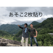 chiaki_20210510125004