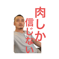 seira_20210510161443