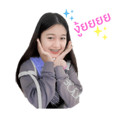 Beam_20210510094923
