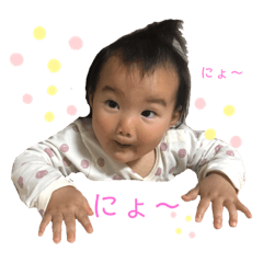 OMG_20210510173131