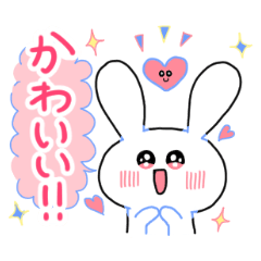 Kawaii Rabbit sticker by MINAMOTO