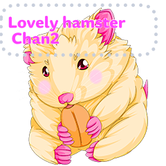 Lovely hamster Chan2 English Mess
