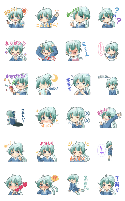 Kurage Sticker