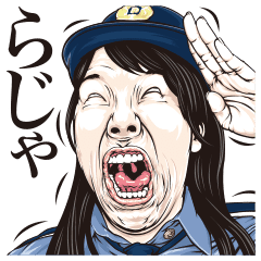 Funny Face Everyone 3 Line Stickers Line Store Funny Face Everyone 3 Line Stickers Line Store