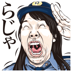 Funny Face Everyone 3 Line Stickers Line Store