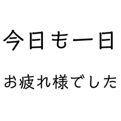 bee_20210510180847