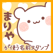 MARIYA STICKER