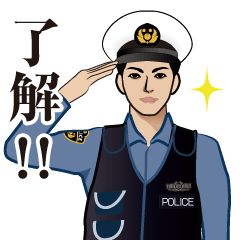 Japanese police officer Sticker 1