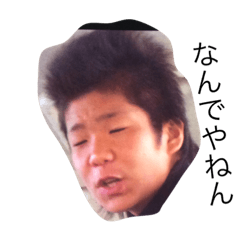 ikikusa