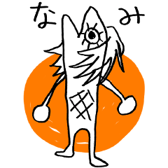 ONE PIECE STAMP,bad caricature