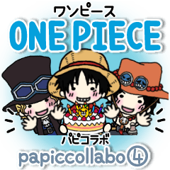 毎日使えるone Piece Papiccollabo Line スタンプ Line Store 毎日使えるone Piece Papiccollabo Line スタンプ Line Store