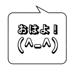 Japanese simple character ^ ^