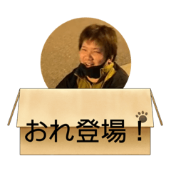 kaito_20210510204744