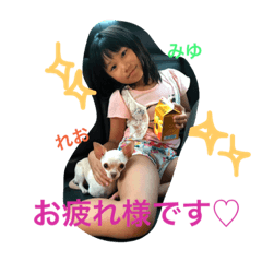 miyupichi
