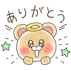 Angel KUMA chan