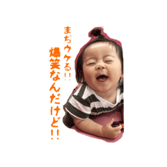 ARUkuun