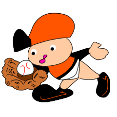 baseball lovers orange
