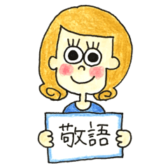 笑顔が可愛い女の子達 Line スタンプ Line Store