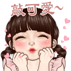 Popular 2020 : Nami cute girl (Chinese)
