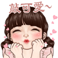 Popular 2020 : Nami cute girl (Chinese)