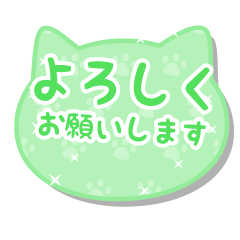 CAT-KEIGO-lime