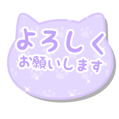 CAT-KEIGO-lavender