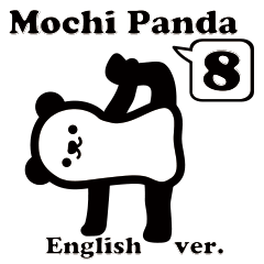 Yoga Poses Book of Mochi Panda 8(Eng)