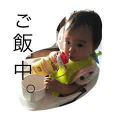 yuzu#shop