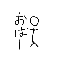 HANIWA_20210510215511