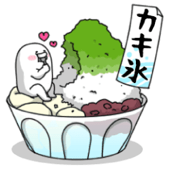 やる気なし男 夏ば じょん編 Line スタンプ Line Store やる気なし男 夏ば じょん編 Line スタンプ Line Store