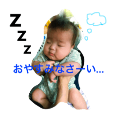 Naggy  STAMP 3