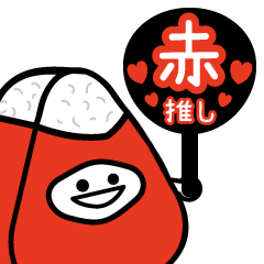 Red like nigimaro Sticker