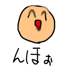 masakichi friends