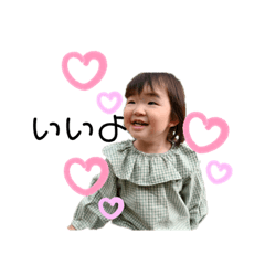 riostamp006