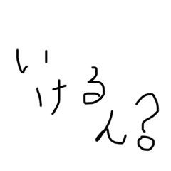 ken_20210511143043