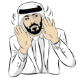 Arab Guys: Part 2
