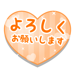HEART---KEIGO-ORANGE