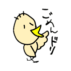 フィッシング詐欺に引っ掛かりました 相葉くんのポッケ フィッシング詐欺に引っ掛かりました 相葉くんのポッケ