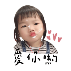 睎の萬用貼圖