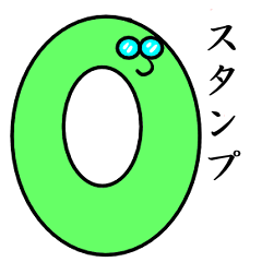 O only LINE sticker for O by O