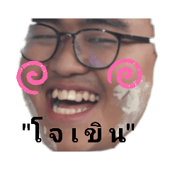 Chan_20210510191531