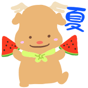 A reindeer in summer