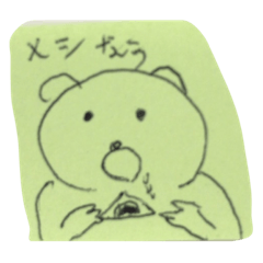 Kengo_20210511113404